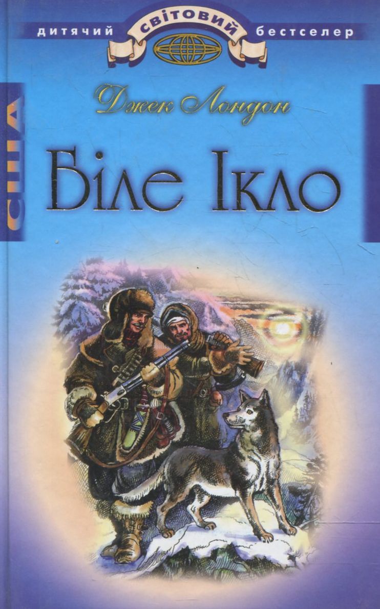 00001031_c1.jpg
