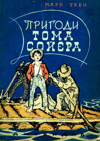 00001035_c1.jpg