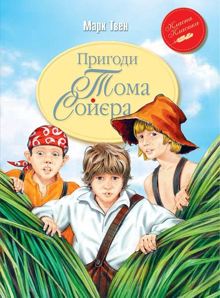 00001041_c1.jpg