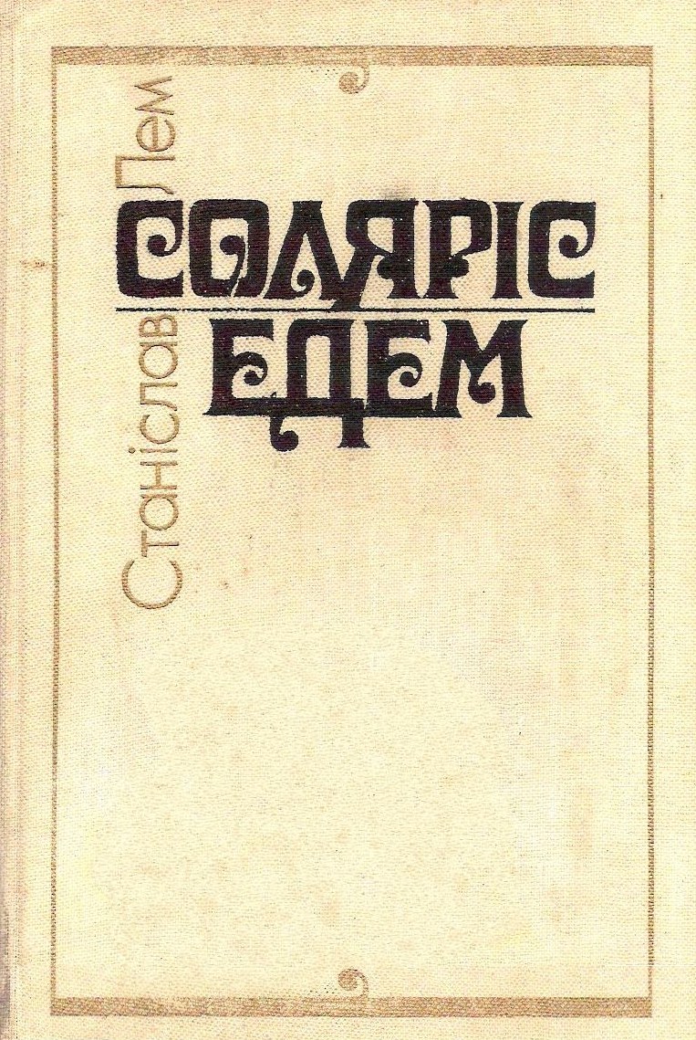 00001043_c1.jpg