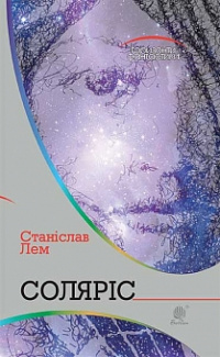 00001045_c1.jpg
