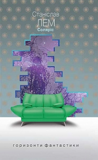 00001046_c1.jpg