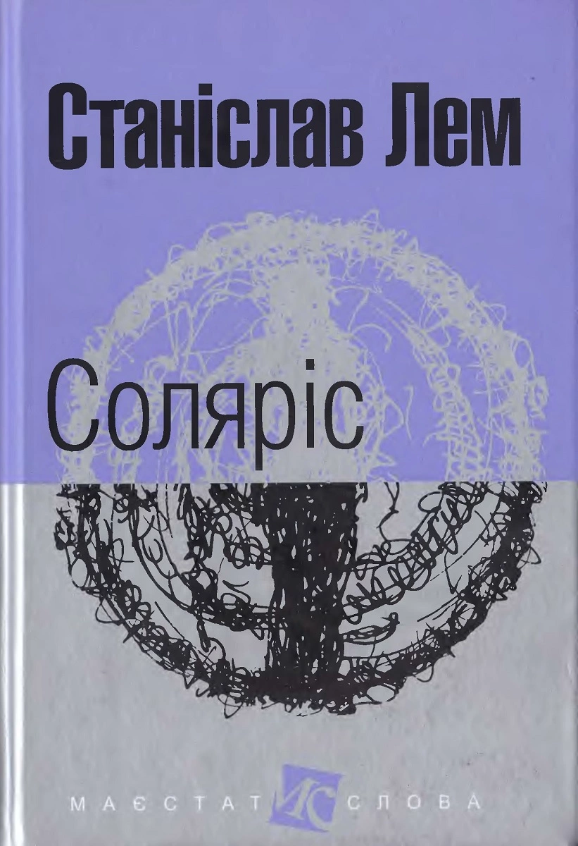 00001047_c1.jpg