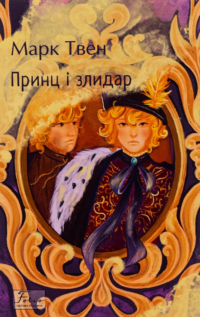 00001049_c1.jpg
