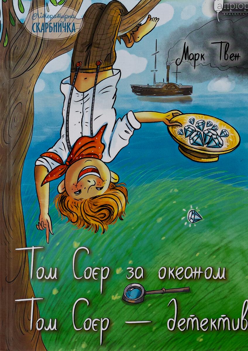 00001052_c1.jpg