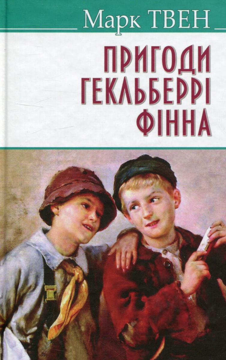 00001057_c1.jpg
