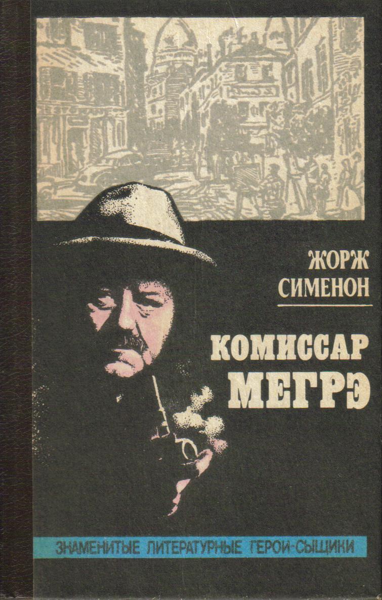 00001065_c1.jpg