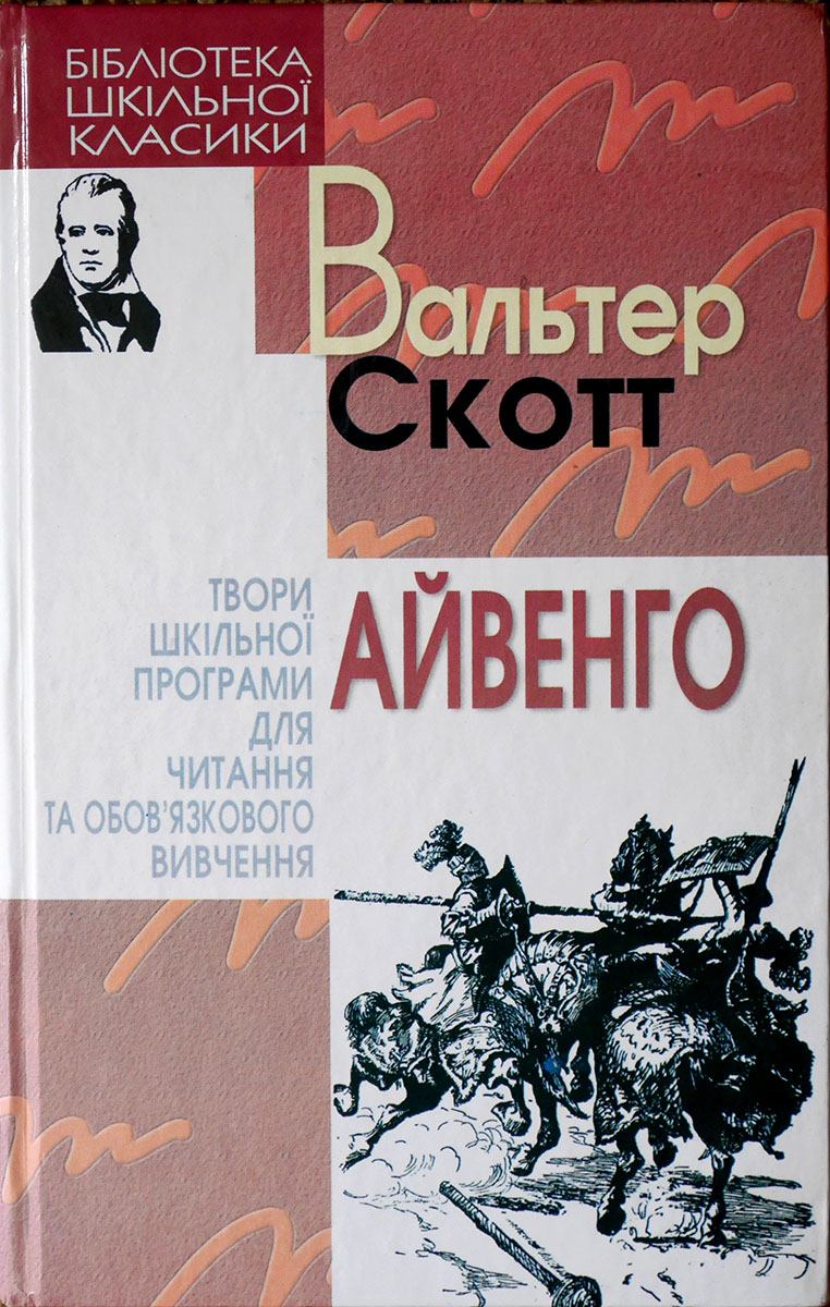 00001067_c1.jpg