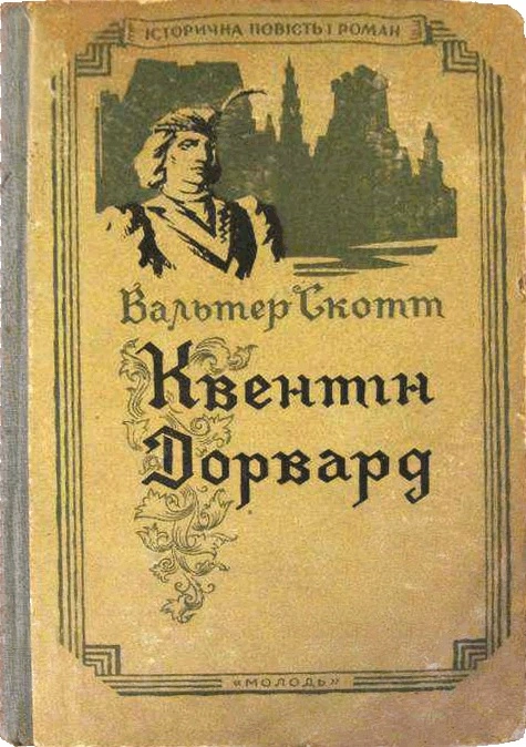 00001074_c1.jpg