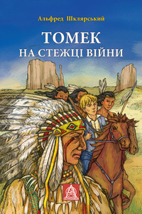 00001083_c1.jpg