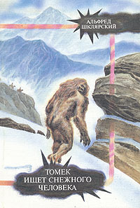 00001085_c1.jpg