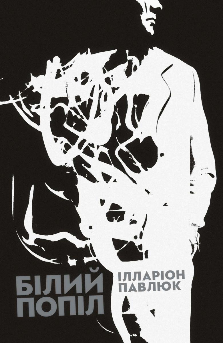 00001091_c1.jpg