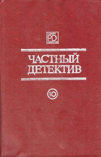 00001095_c1.jpg