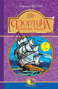00001097_c1.jpg