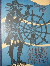 00001102_c1.jpg