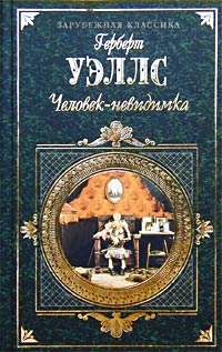 00001108_c1.jpg
