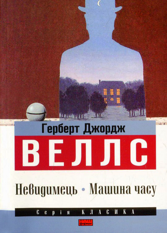 00001110_c1.jpg