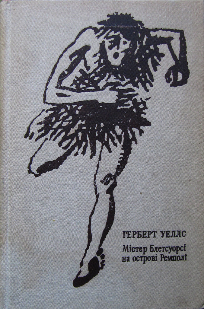 00001112_c1.jpg