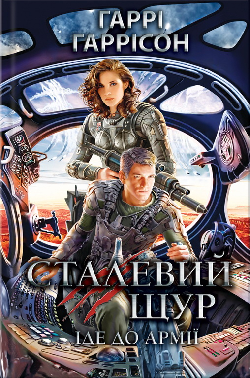 00001120_c1.jpg
