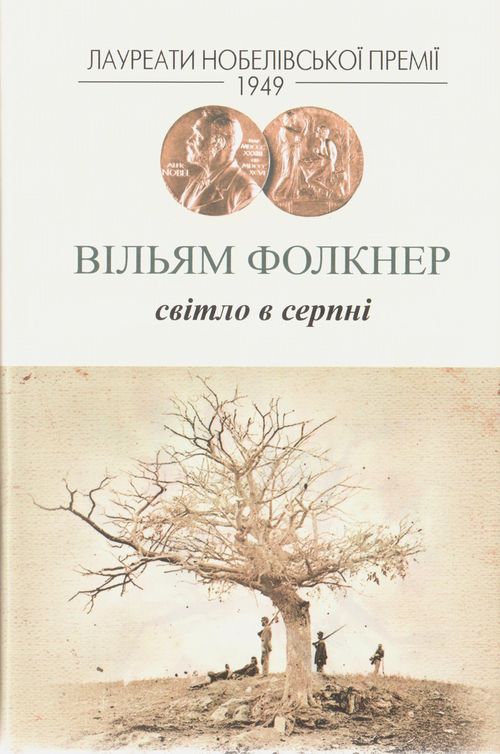 00001125_c1.jpg