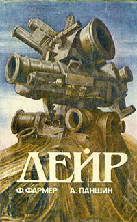 00001129_c1.jpg