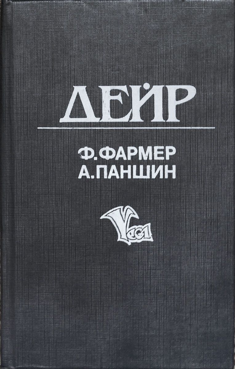 00001129_c2.jpg