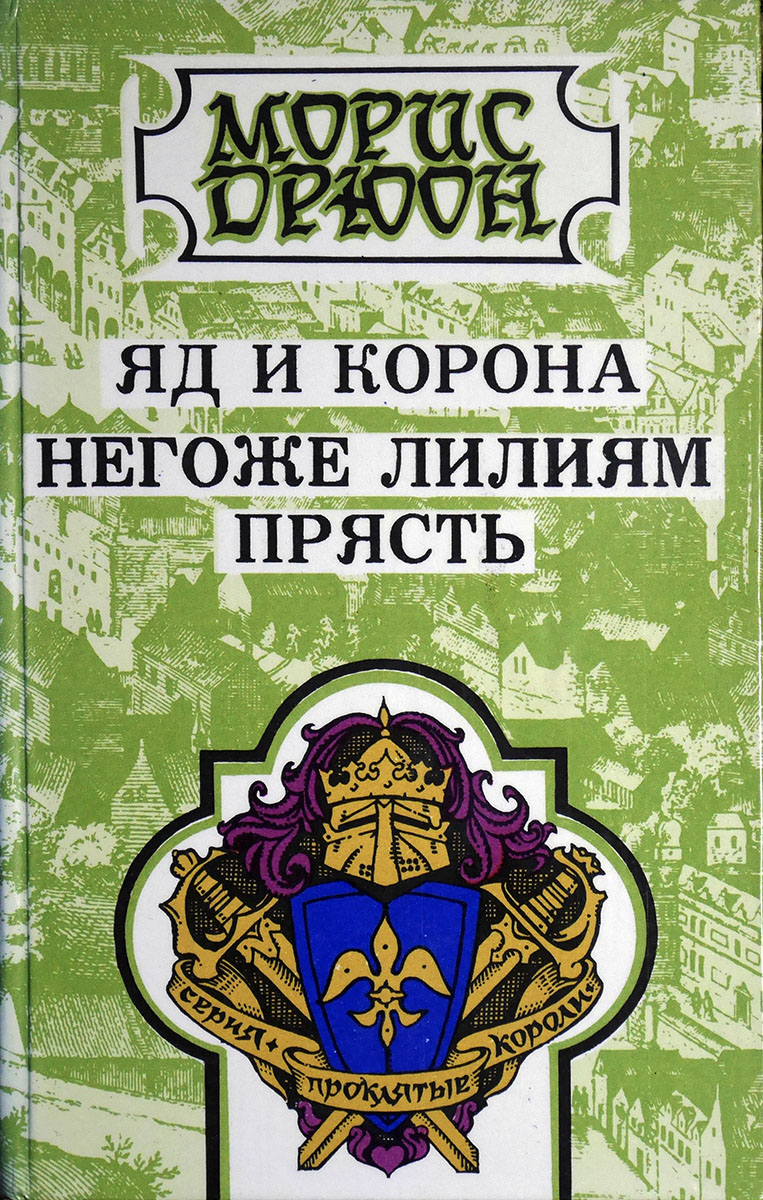 00001130_c1.jpg