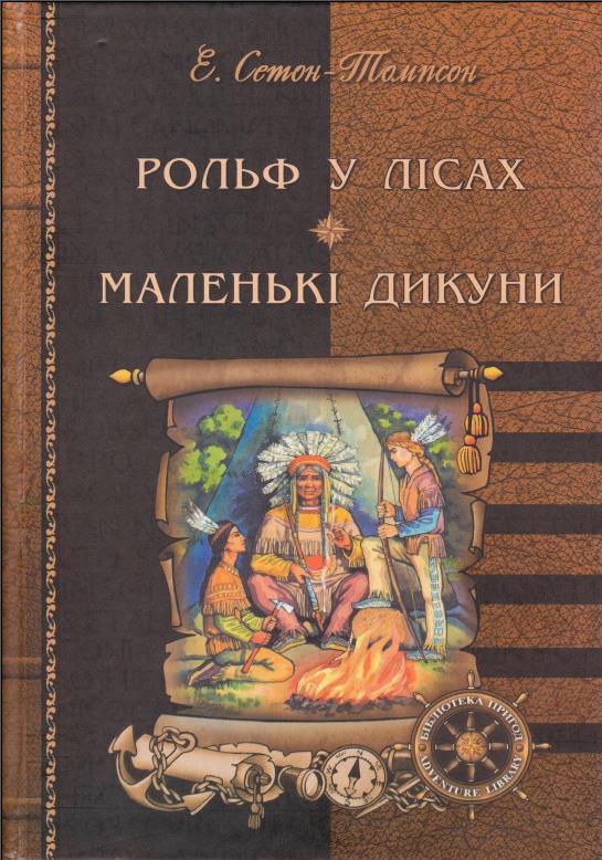 00001133_c1.jpg