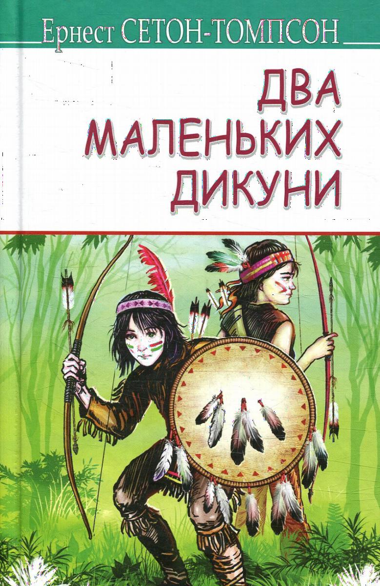 00001134_c1.jpg