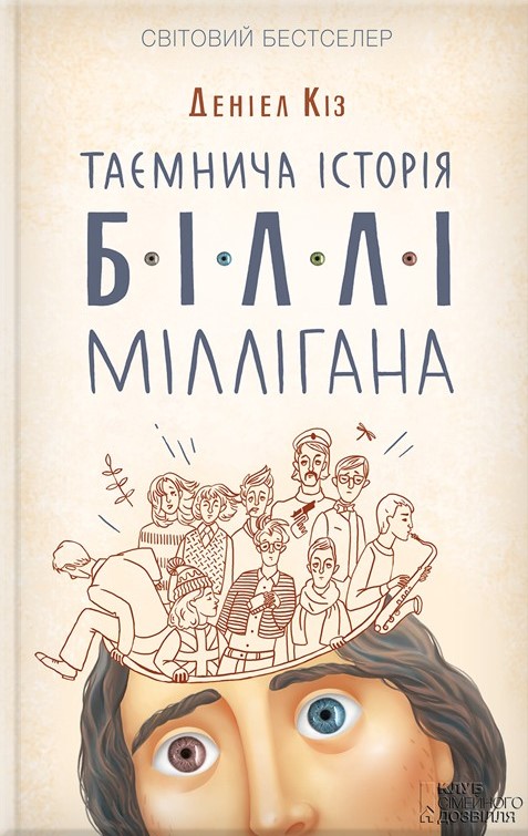 00001144_c1.jpg