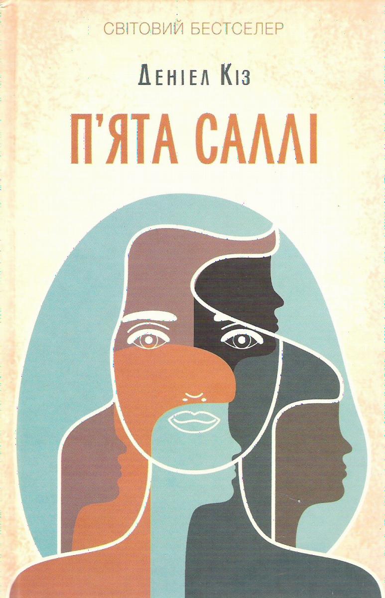 00001145_c1.jpg