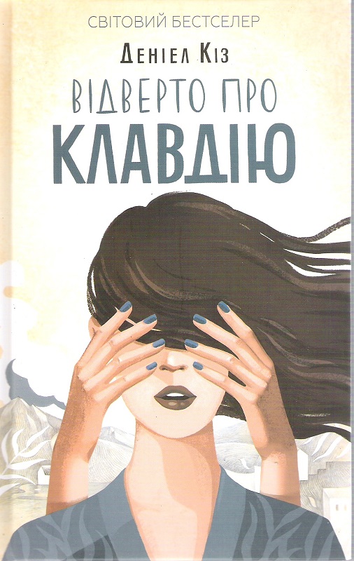 00001147_c1.jpg