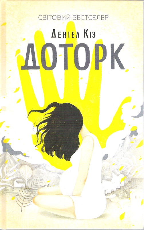 00001148_c1.jpg