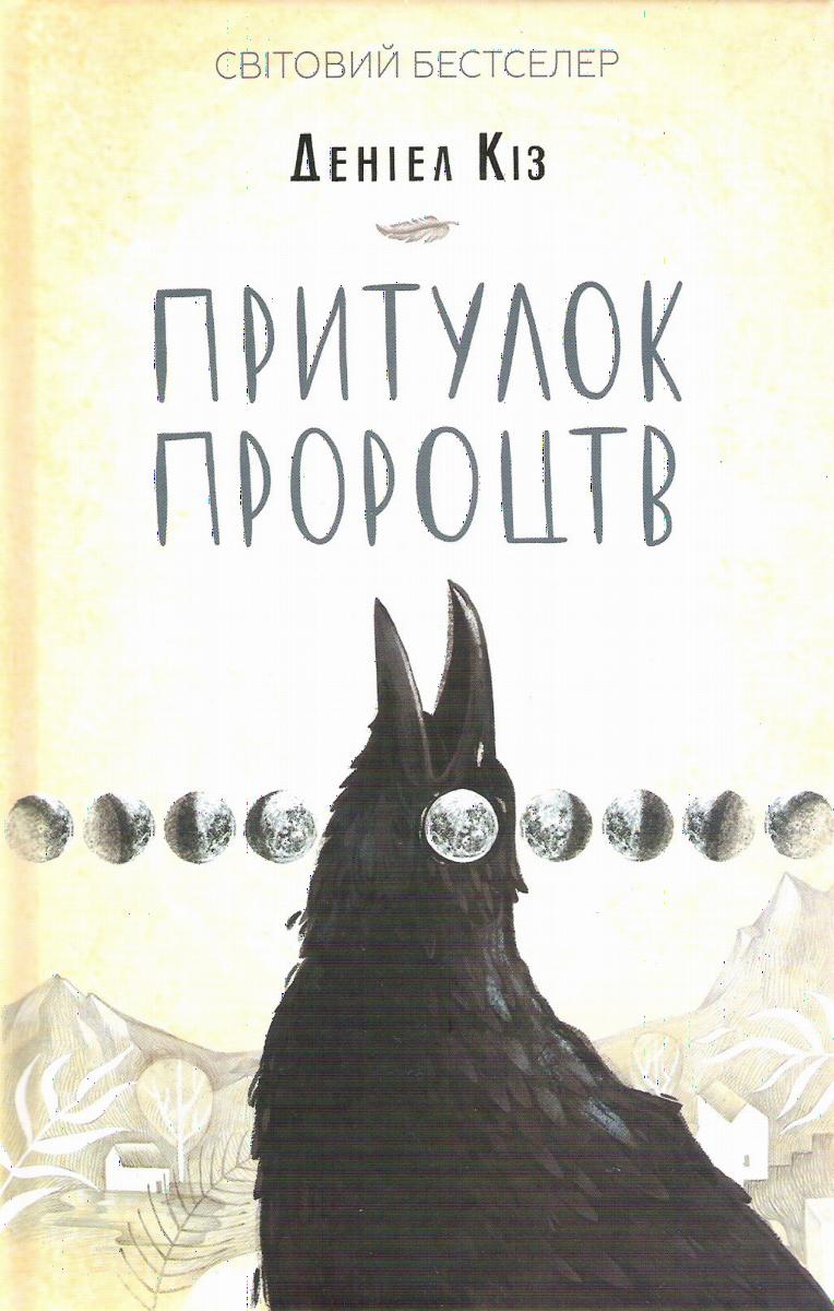 00001149_c1.jpg