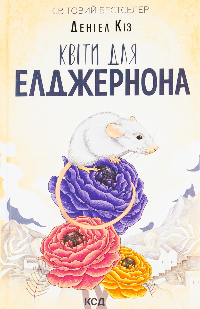 00001150_c1.jpg