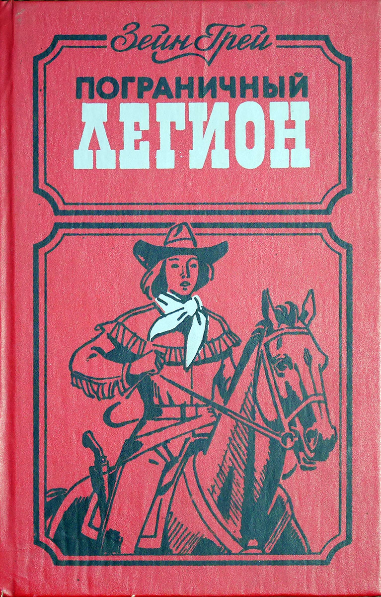 00001151_c1.jpg