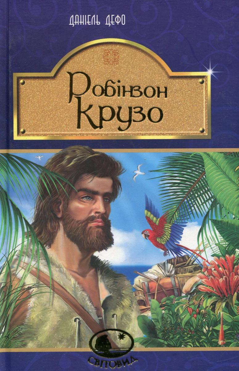 00001158_c1.jpg