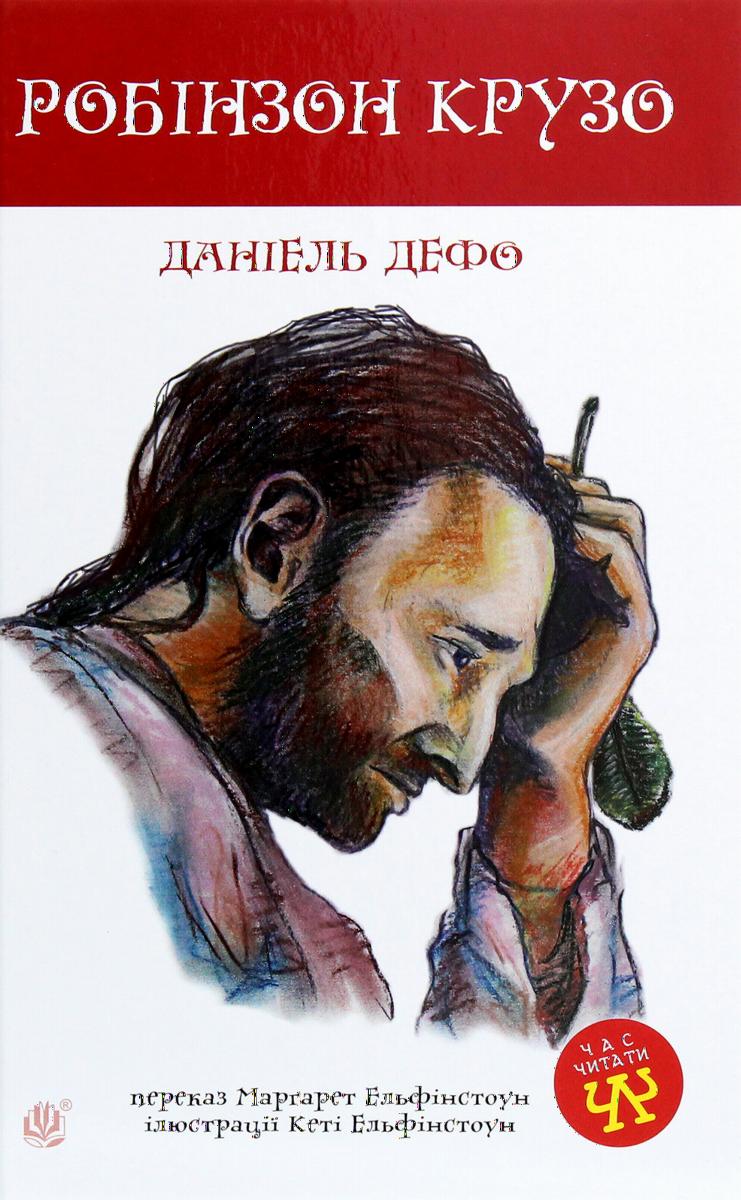 00001159_c1.jpg