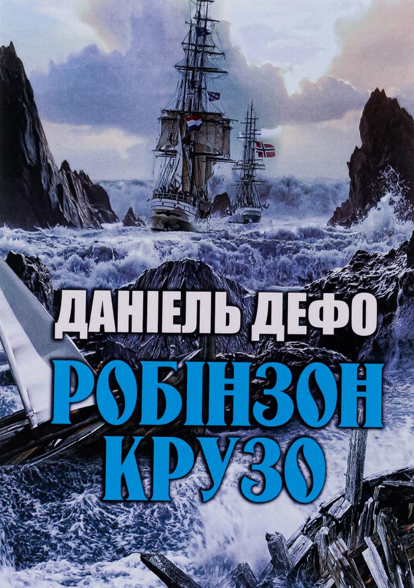 00001160_c1.jpg