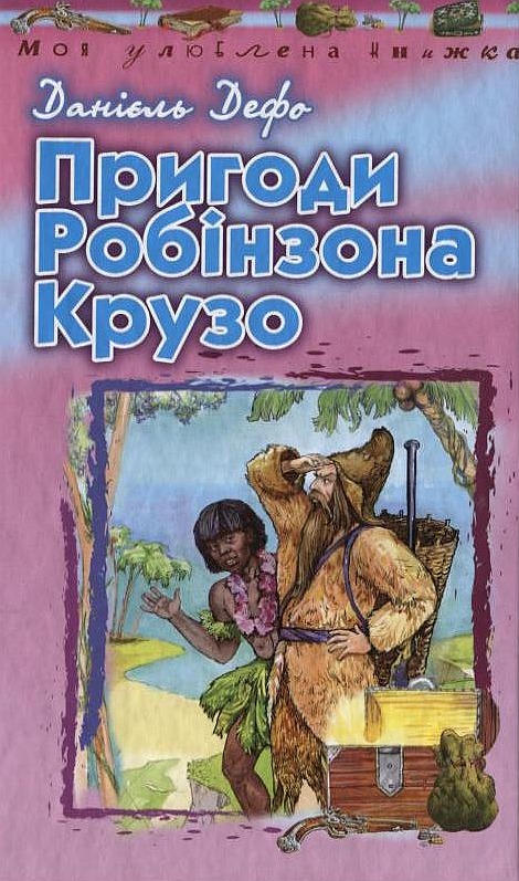 00001168_c1.jpg