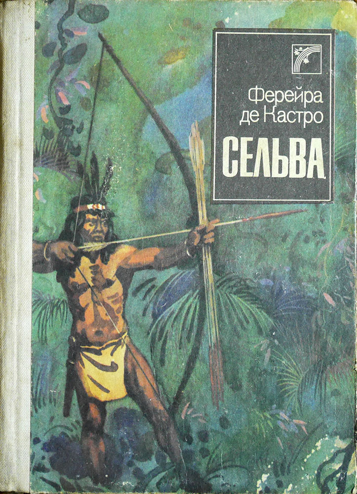 00001169_c1.jpg