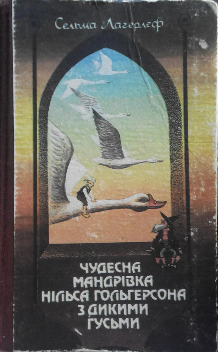 00001172_c1.jpg