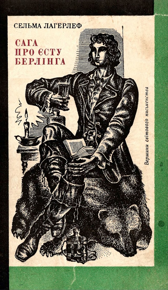 00001173_c1.jpg