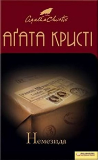 00001178_c1.jpg