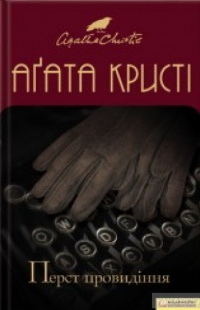 00001184_c1.jpg