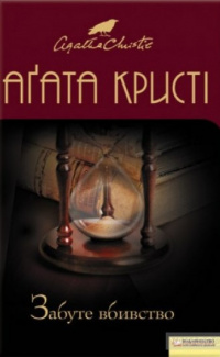 00001185_c1.jpg