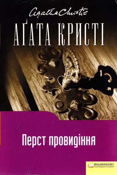 00001187_c1.jpg