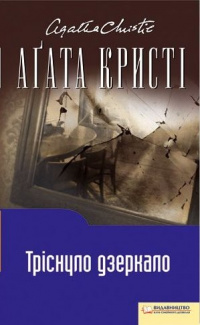 00001189_c1.jpg