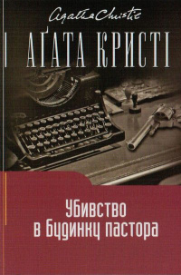 00001190_c1.jpg
