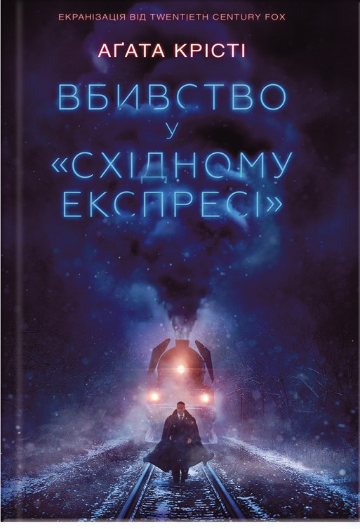 00001194_c1.jpg